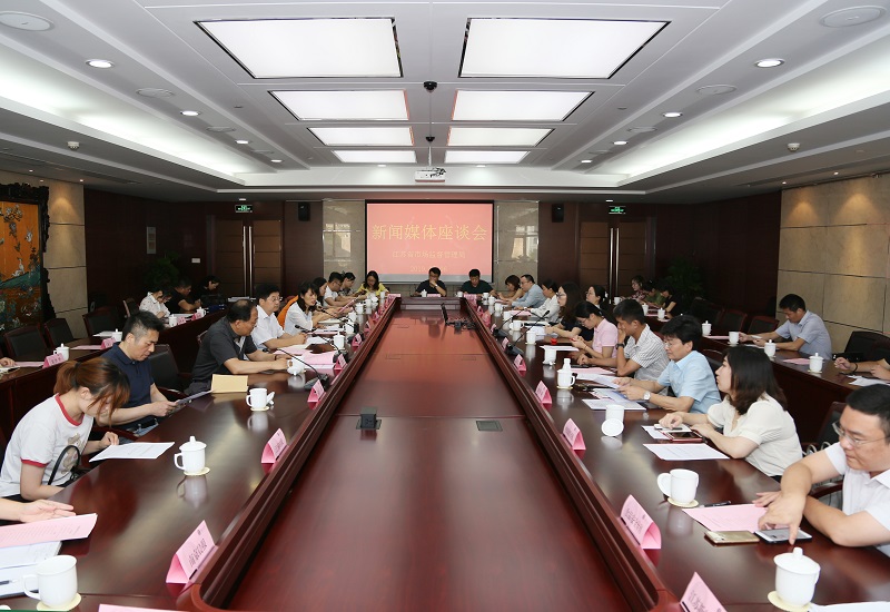 微信图片_20190806180423.jpg