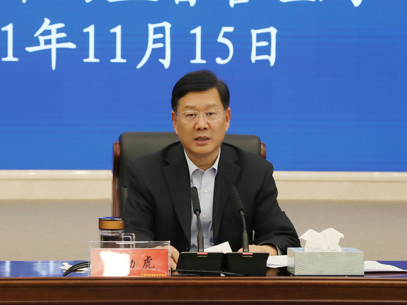 微信图片_20211115173025.jpg
