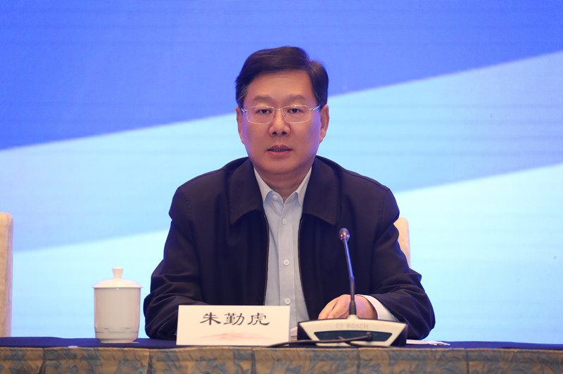 江苏省企业首席质量官协会成立大会在南京召开