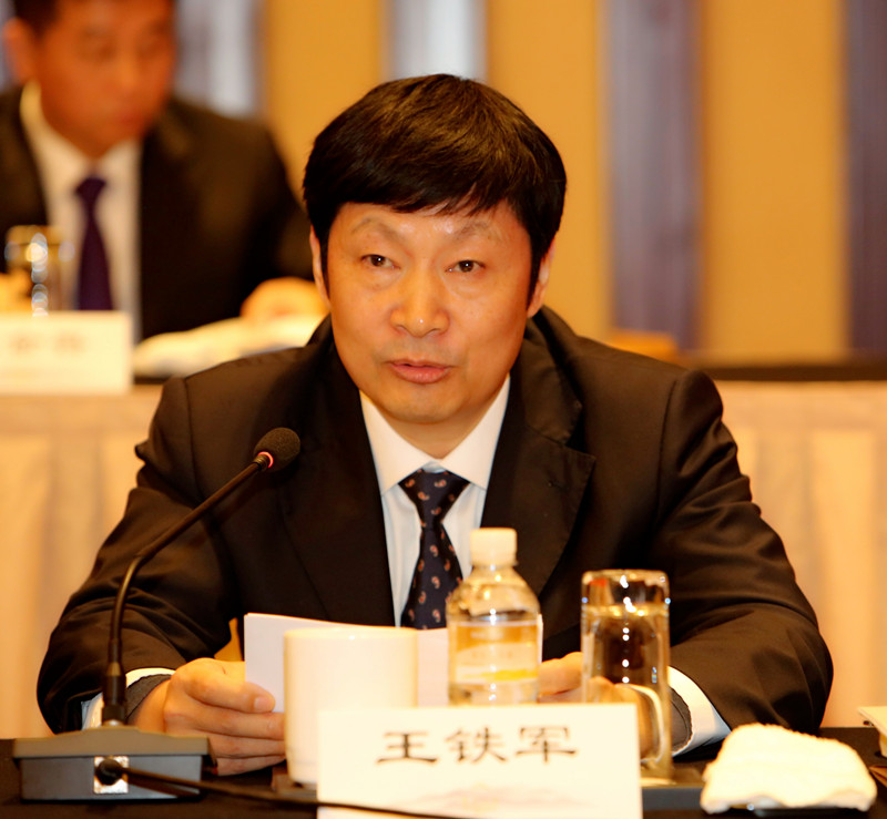 王铁军就市场监管部门党风廉政建设工作提出要求.