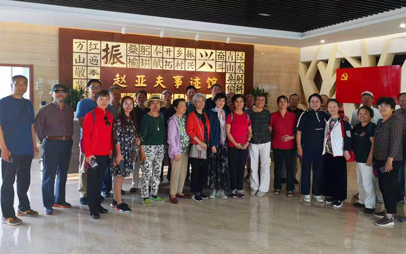 省市场监管局组织离退休干部赴赵亚夫事迹纪念馆参观学习