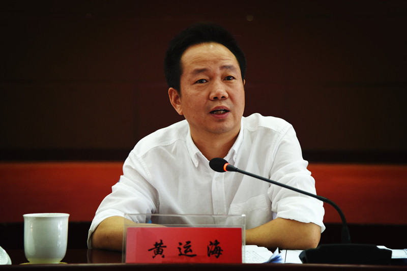 黄运海表示,每一位老同志都是新时期市场监管事业改革发展的鼓舞者