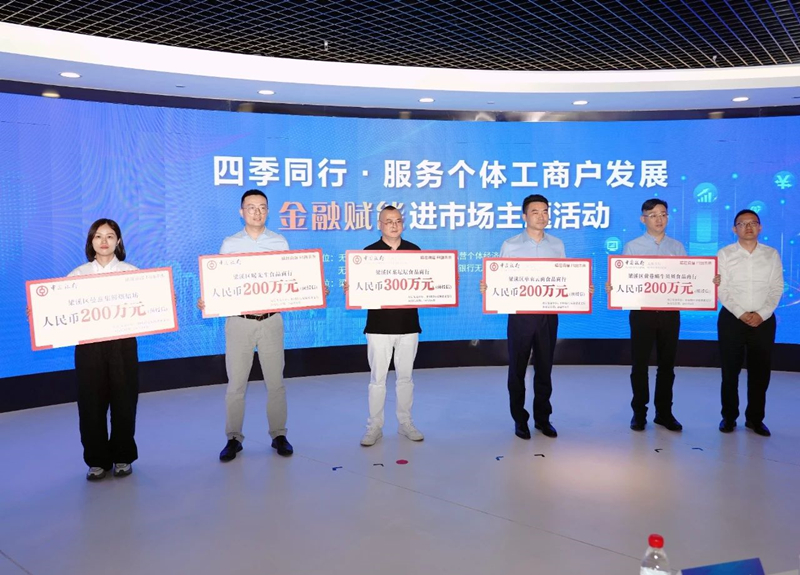 微信图片_20231008161815.jpg