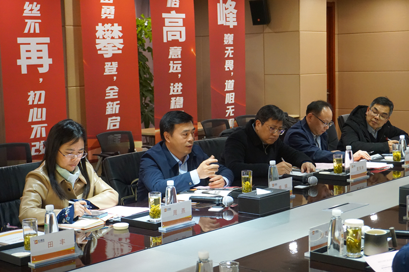 市场监管总局网监司庞锦司长调研我省互联网平台企业合规管理工作